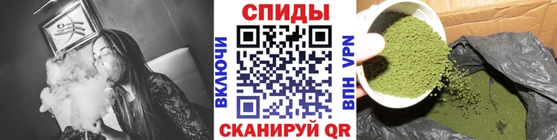 что такое наркотик  Заволжск  МЕГА маркетплейс  Бутират Butirat 