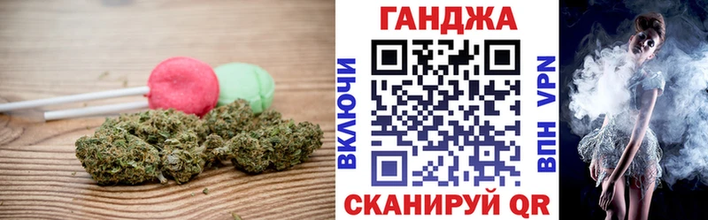 Еда ТГК марихуана  нарко площадка официальный сайт  Заволжск 