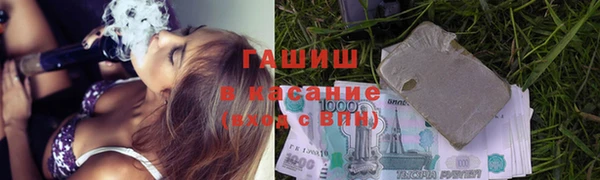 COCAINE Алексин