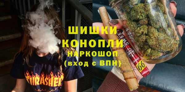 COCAINE Алексин