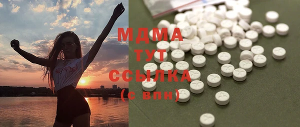 дживик Алексеевка