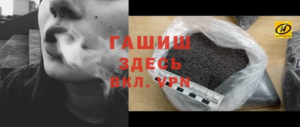 дживик Алексеевка