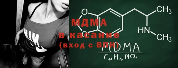 дживик Алексеевка