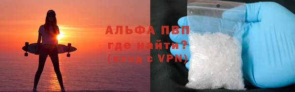 дживик Алексеевка