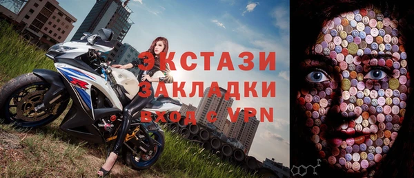 дживик Алексеевка