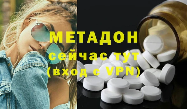 дживик Алексеевка