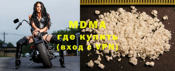 дживик Алексеевка