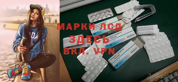 не бодяженный Алзамай
