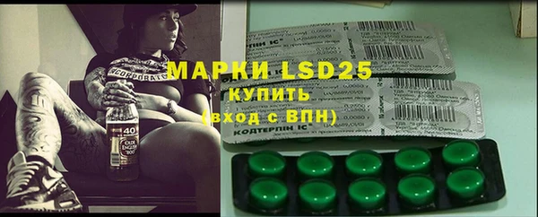не бодяженный Алзамай