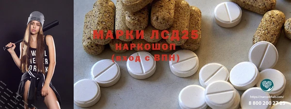 COCAINE Алексин