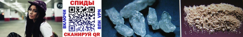 дарнет шоп  KRAKEN ТОР  Метамфетамин Methamphetamine  Заволжск 