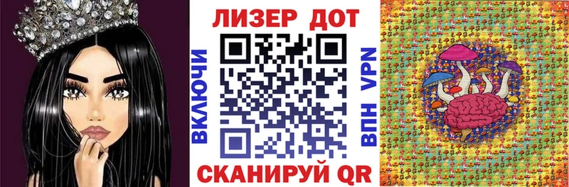 Марки NBOMe 1500мкг  Заволжск 